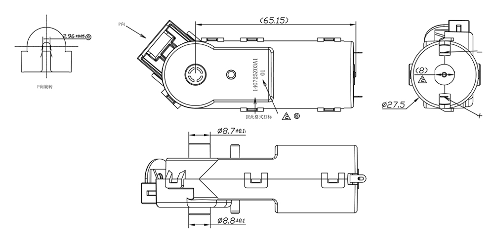 骨科清洗泵齒輪箱