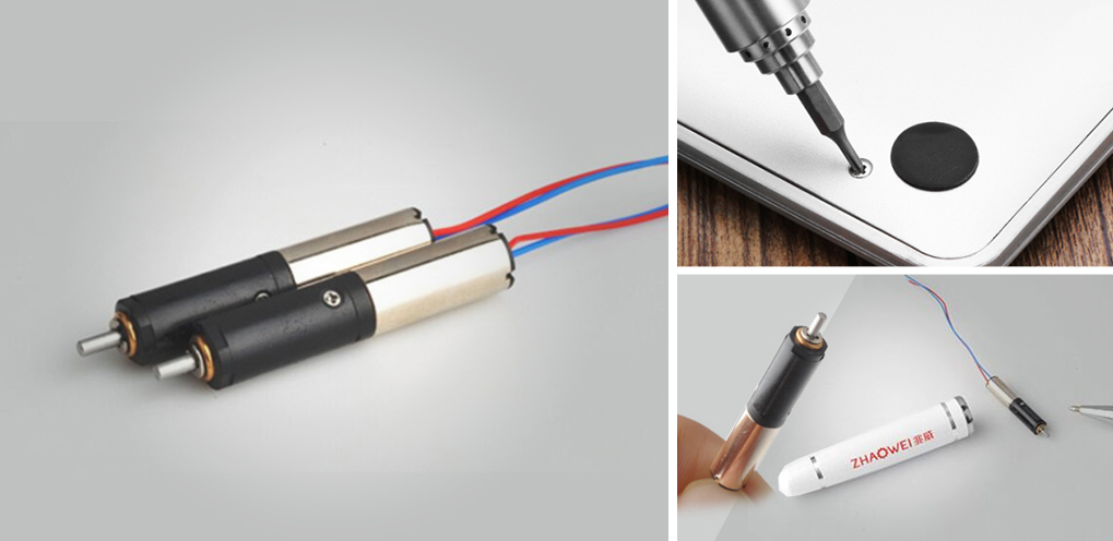 智能電動螺絲刀電機